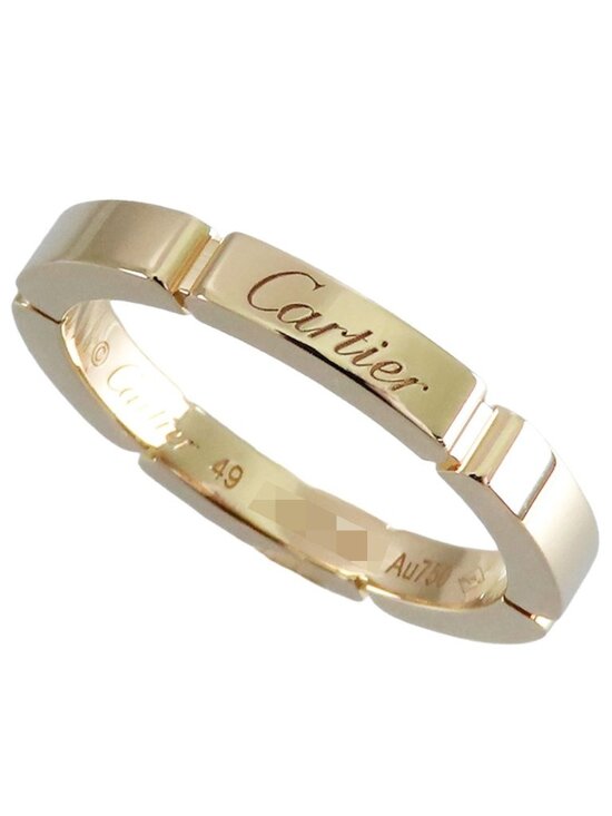 Cartier Jewelry - Cartier Maillon Panthere Ring Yellow Gold 18k Wedding